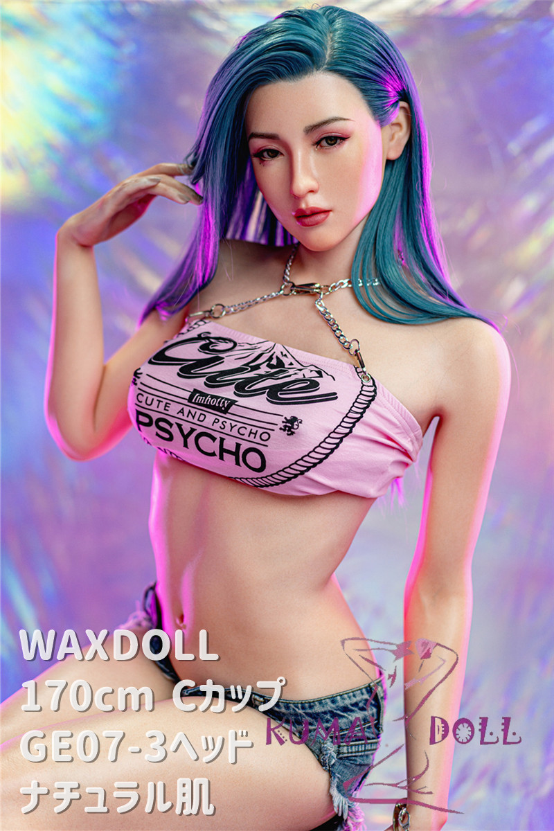 FULL doll for adult WAXDOLL NEW 170cm #GE07 -3 HEAD WITH REAL MAKEUP
