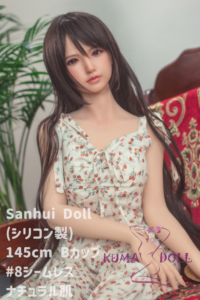 Full doll for adult Sanhui Doll 145cm B Cup #8ヘッド Seamless Mouth Open/Close