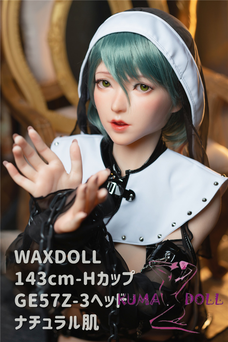 FULL SILICONE LOVED DOLL WAXDOLL NEW 143cm H CUP #GE57Z -3 WITH HEAD REAL MAKE