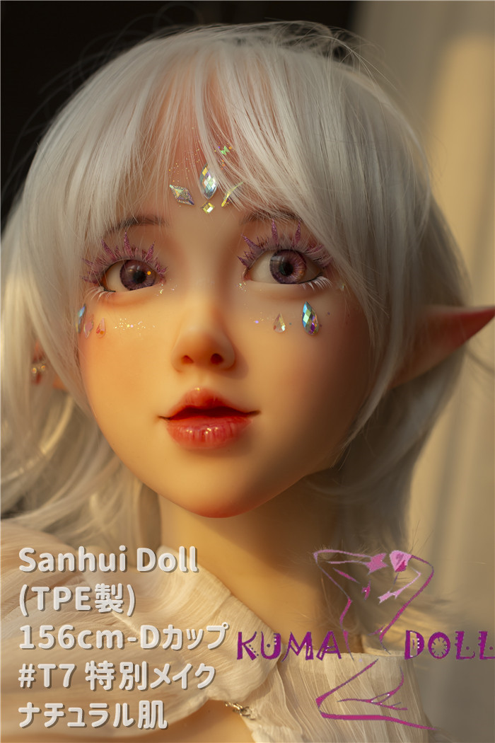TPE Love Doll Sanhui Doll 156cm D Cup #T7ヘッド Special Makeup