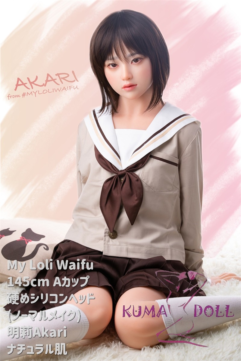 My Loli Waifu Abbreviation MLW Loli Love Doll 145 cm A Cup Akari Head TPE Material Body Head Selectable Makeup Selectable