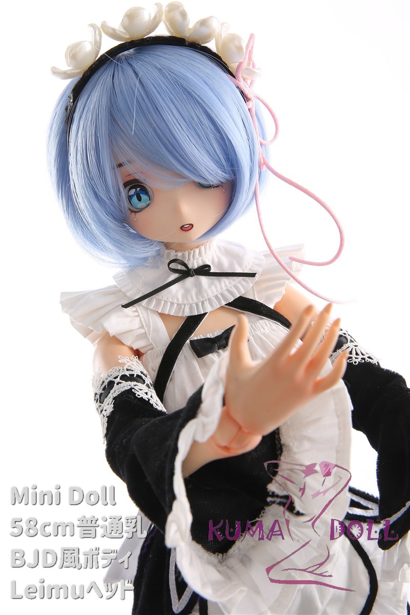 Mini Doll Sex Mini Doll 58cm Normal Milk BJD Leimu Head 53cm - 75cm Height Selectable