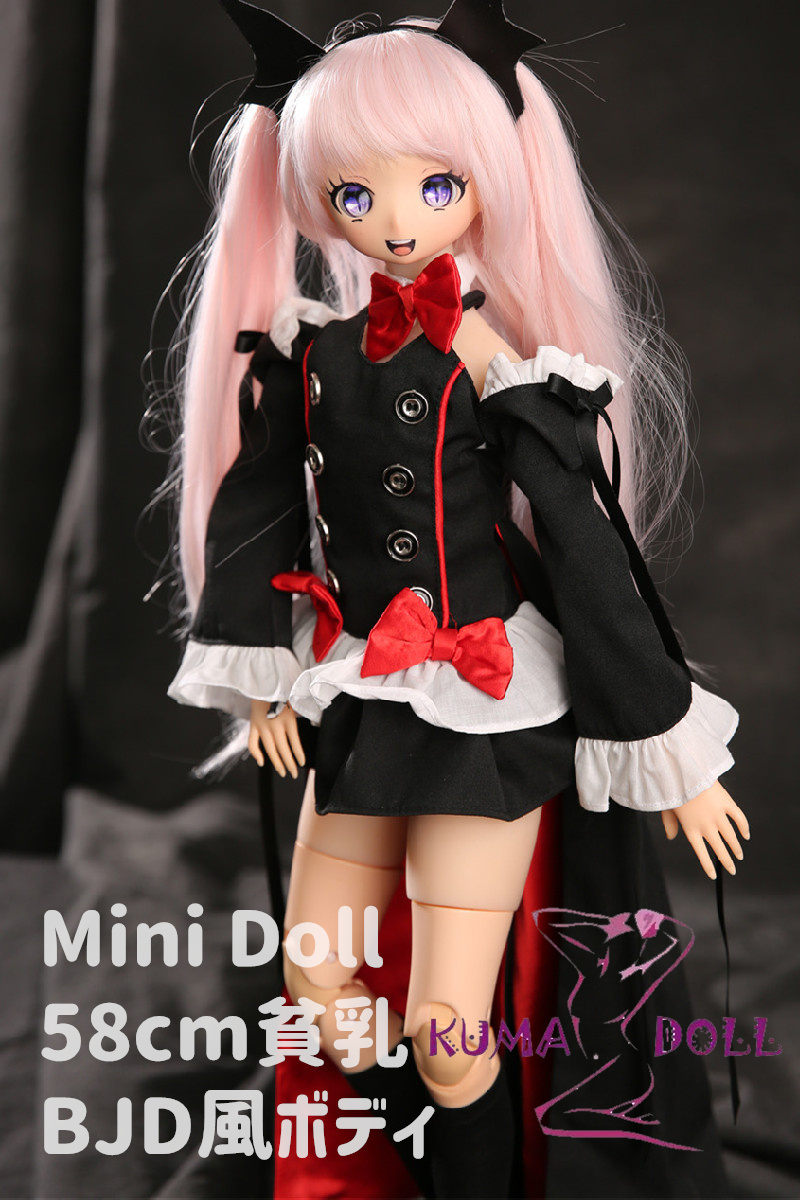 Mini Doll Can Sex Mini Doll 58cm Small Tits BJD Body Lulu Head Body Selectable