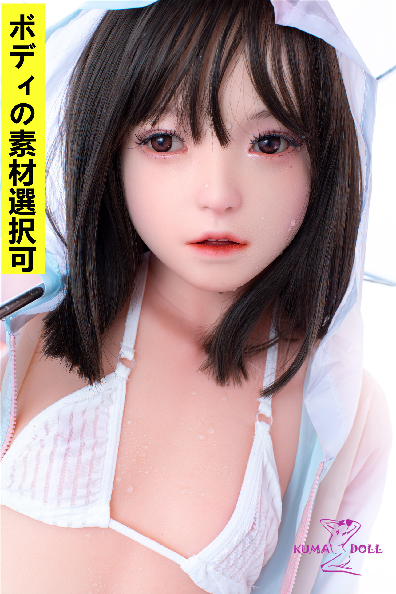 FUDOLL Love Doll #8頭部 Premium Silicone Head Body Material & Height