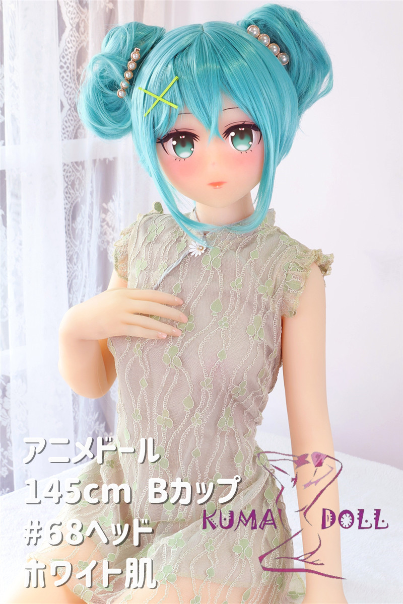 TPE Love Doll Anime Doll 145cm B Cup #68