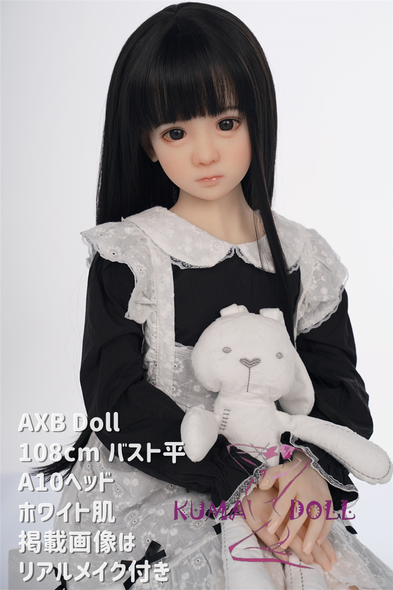 TPE Love Doll AXB Doll 108 cm Bust Flat A10 Head Body in Image with Real Makeup
