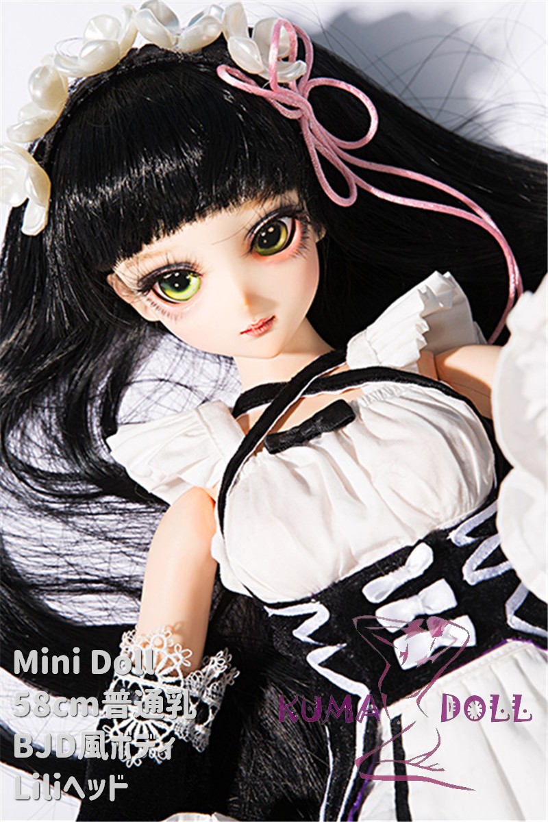 Mini Doll Sex Mini Doll 58cm Normal Milk BJD Lili Head 53cm - 75cm Height Selectable