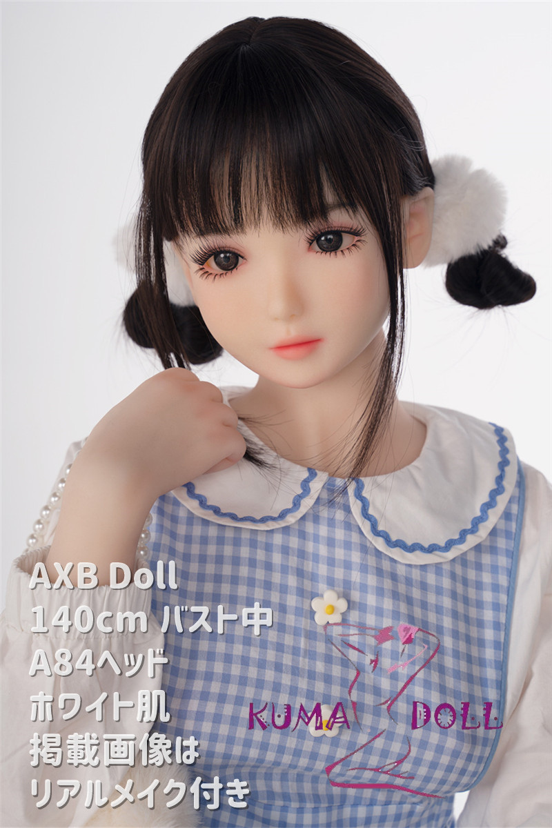 TPE Love Doll AXB Doll 140cm Bust A84 Body in Image with Real Makeup