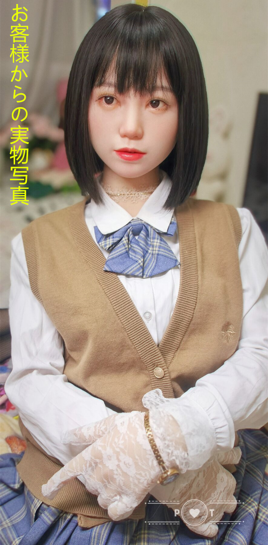 True Idols Actress Makoto Toda & fantasy sex doll Doll Collaboration Product Full doll for adult Makoto Toda Head Body Selectable Combination